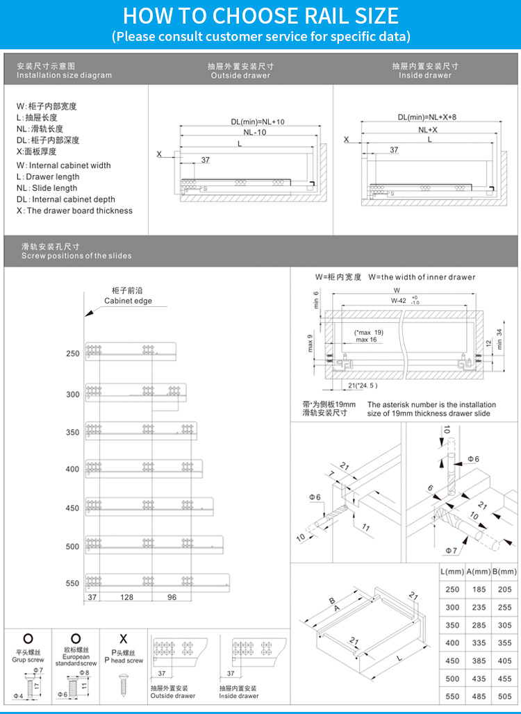 China Wholesale Adjustable European Style 2 Fold Hydraulic Damping Undermount Slide